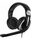 Наушники Sennheiser PC 330 G4ME icon