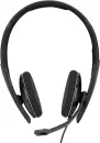 Наушники Sennheiser PC 5.2 Chat icon 2