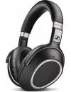 Наушники Sennheiser PXC 550 Wireless icon