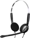 Наушники Sennheiser SH 250 icon