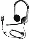 Наушники Sennheiser SH 350 icon 2