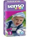 Подгузники SENSO BABY 3 Midi (44 шт) icon