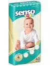 Подгузники SENSO BABY 4 Maxi (40 шт) icon