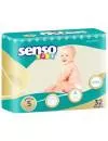 Подгузники SENSO BABY 5 Junior (32 шт) icon