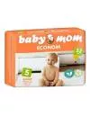 Подгузники SENSO BABY Babymom Econom 5 Junior (32 шт) icon