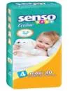 Подгузники SENSO BABY Ecoline 4 Maxi (40 шт) icon