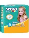 Подгузники SENSO BABY Ecoline 6 Extra Large (32 шт) icon