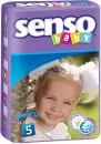 Подгузники детские Senso Baby Junior 5 (16 шт) icon