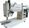 Швейная машина Sentex ST20U53-DZ icon 2