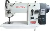 Швейная машина Sentex ST20U63-DZ icon