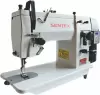Швейная машина Sentex ST20U63-DZ icon 2
