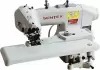 Швейная машина Sentex ST-101DD icon 6