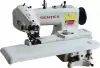 Подшивочная швейная машина SENTEX ST-101M icon 4
