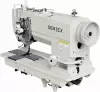 Швейная машина Sentex ST-845 icon 2