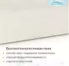 Матрас Seven Dreams Dream EVS500 Cocos 415238 120x200 icon 6