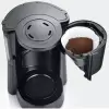 Капельная кофеварка Severin KA 9554 icon 6
