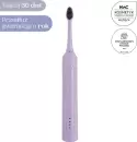 Электрическая зубная щетка Seysso Color Basic Lavender фото 2