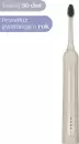 Электрическая зубная щетка Seysso Color Basic Stone Beige фото 2