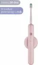Электрическая зубная щетка Seysso Junior Pink 7+ фото 2