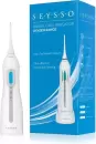 Ирригатор Seysso Oxygen Travel фото 4