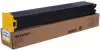 Картридж Sharp MX-61GTYA icon