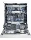Посудомоечная машина Sharp QW-GT45F444I фото 5