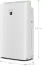 Климатический комплекс Sharp UA-KIN52E-W icon 4