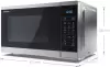 Микроволновая печь Sharp YC-MG252AE-S icon 5