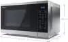 Микроволновая печь Sharp YC-MS252AE-S icon 5