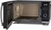 Микроволновая печь Sharp YC-QS254AE-B icon 4