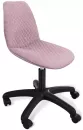 Офисный стул Sheffilton SHT-ST29-C22/S120 (розовый зефир/черный) icon