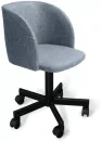 Офисный стул Sheffilton SHT-ST33/S120M (синий лед/черный муар) icon