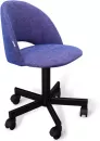 Офисный стул Sheffilton SHT-ST34/S120M (синий мираж/черный муар) icon