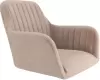 Кресло компьютерное Sheffilton SHT-ST38-1/S120M (латте/черный муар) фото 3