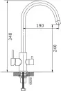 Смеситель Shevanik S128G icon 2