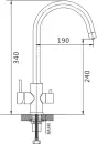 Смеситель Shevanik S128L icon 2