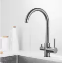 Смеситель Shevanik S128T icon 4