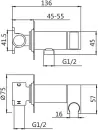 Смеситель Shevanik S147H icon 2