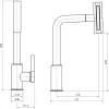 Смеситель Shevanik S263T icon 2