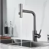 Смеситель Shevanik S263T icon 4