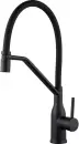 Смеситель Shevanik S343H-3 icon