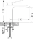 Смеситель Shevanik S4101T icon 2