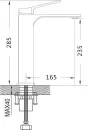 Смеситель Shevanik S6111G icon 2