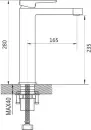 Смеситель Shevanik S6811 icon 2