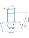 Вытяжка Shindo Astrea Sensor 90 B/BG 3ETC icon 3