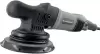 Полировальная машина Shine Systems DA21 Polisher SS674 icon