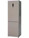 Холодильник Shivaki BMR-1852DNFBE icon 2