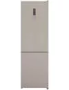 Холодильник Shivaki BMR-1852DNFBE icon 3