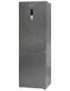 Холодильник Shivaki BMR-1852DNFX фото 2