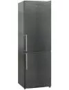 Холодильник Shivaki BMR-1852NFX фото 2